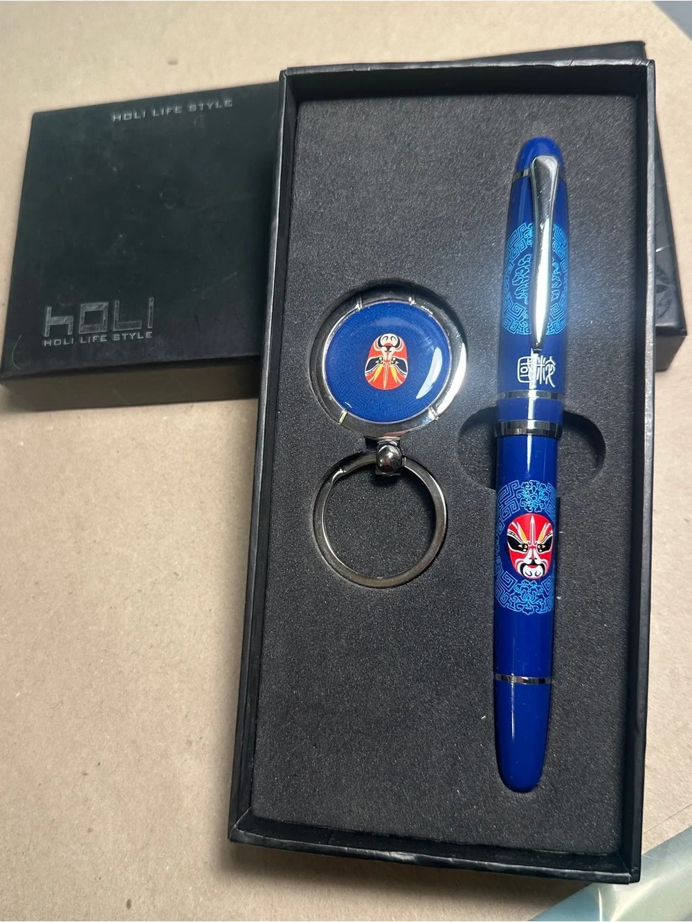 Ranvi Peking Opera Blue Fountain Pen Set w/ Keychain Gift Box